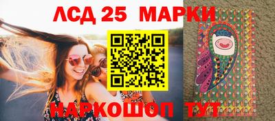 меф VHQ Северобайкальск