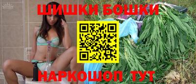 меф VHQ Северобайкальск