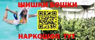 меф VHQ Северобайкальск
