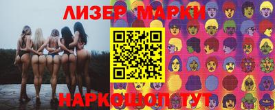 меф VHQ Северобайкальск