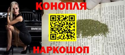 кокаин Севастополь