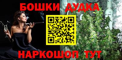 ALPHA PVP Свободный