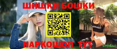 ALPHA PVP Свободный
