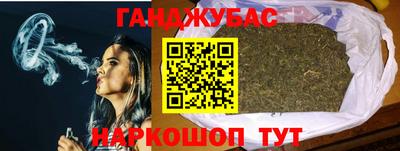 меф VHQ Северобайкальск