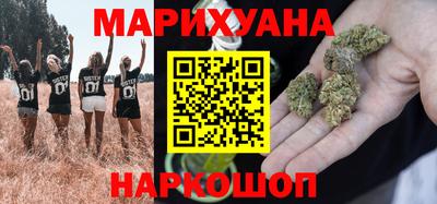 кокаин Севастополь