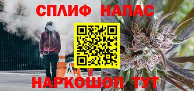 ALPHA PVP Свободный