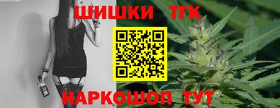 меф VHQ Северобайкальск