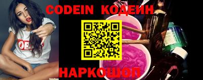 кокаин Севастополь