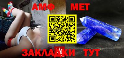 кокаин Севастополь