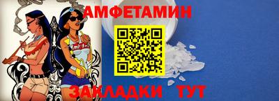 ALPHA PVP Свободный