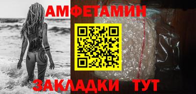 ALPHA PVP Свободный