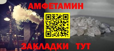 ALPHA PVP Свободный