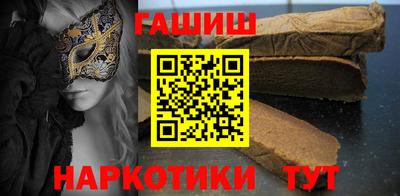 ALPHA PVP Свободный