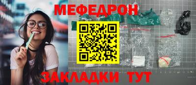 ALPHA PVP Свободный