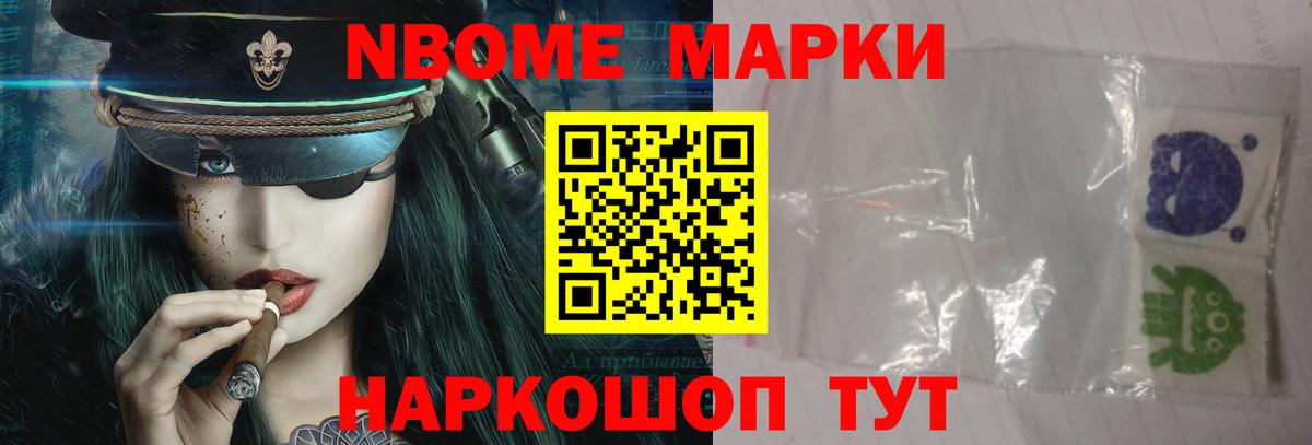 LSD-25 экстази кислота Нарткала